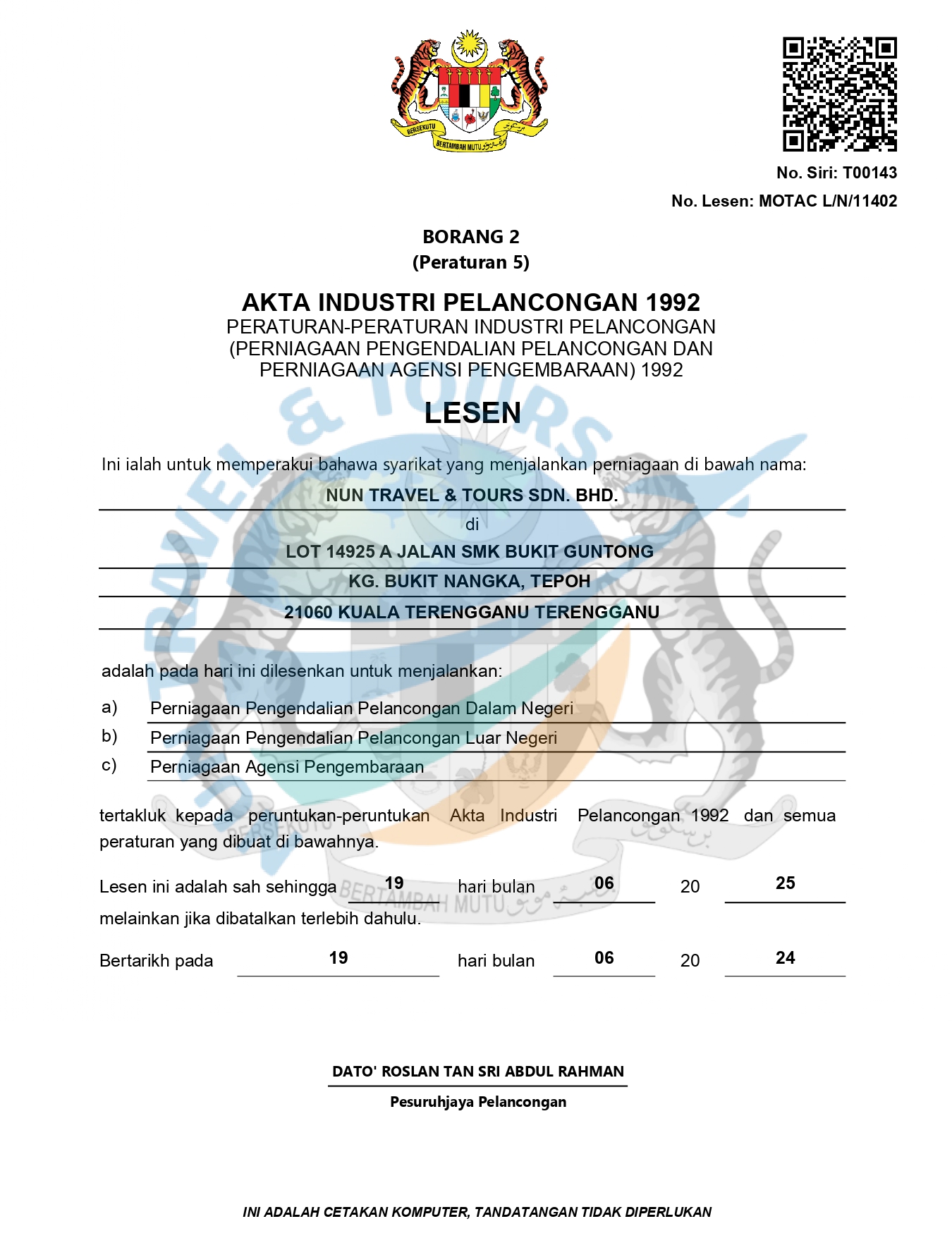Lesen_watermark_page-0001