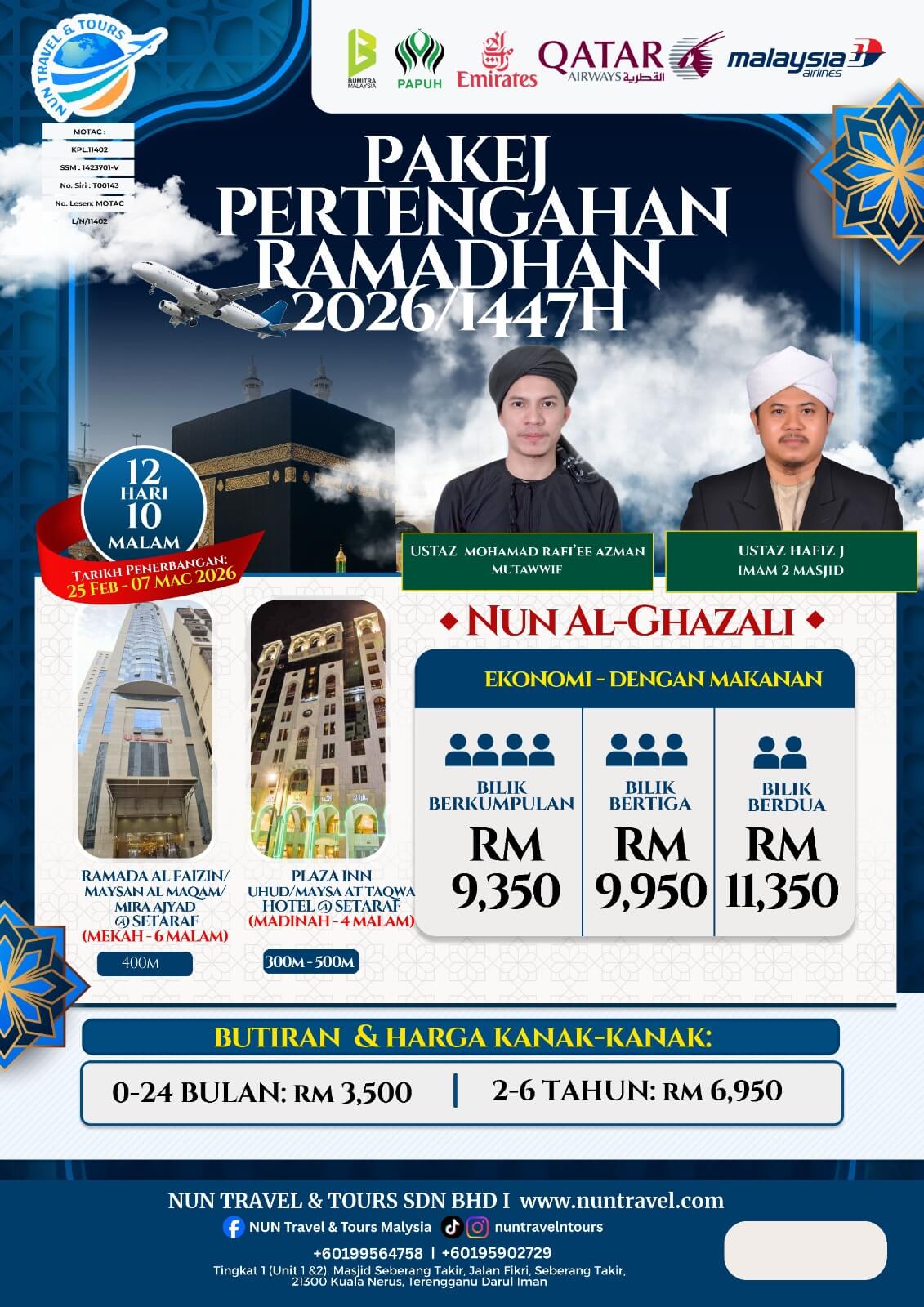 Pertengahan Ramadhan