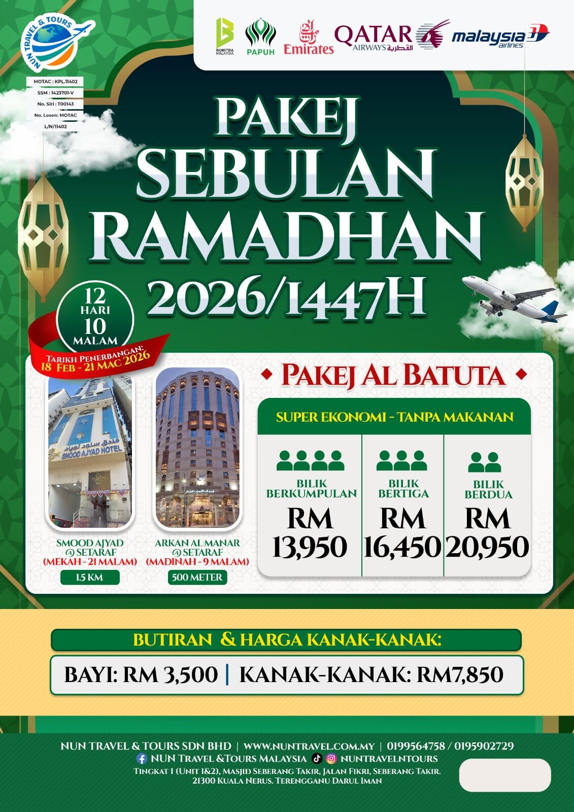 Sebulan Ramadhan