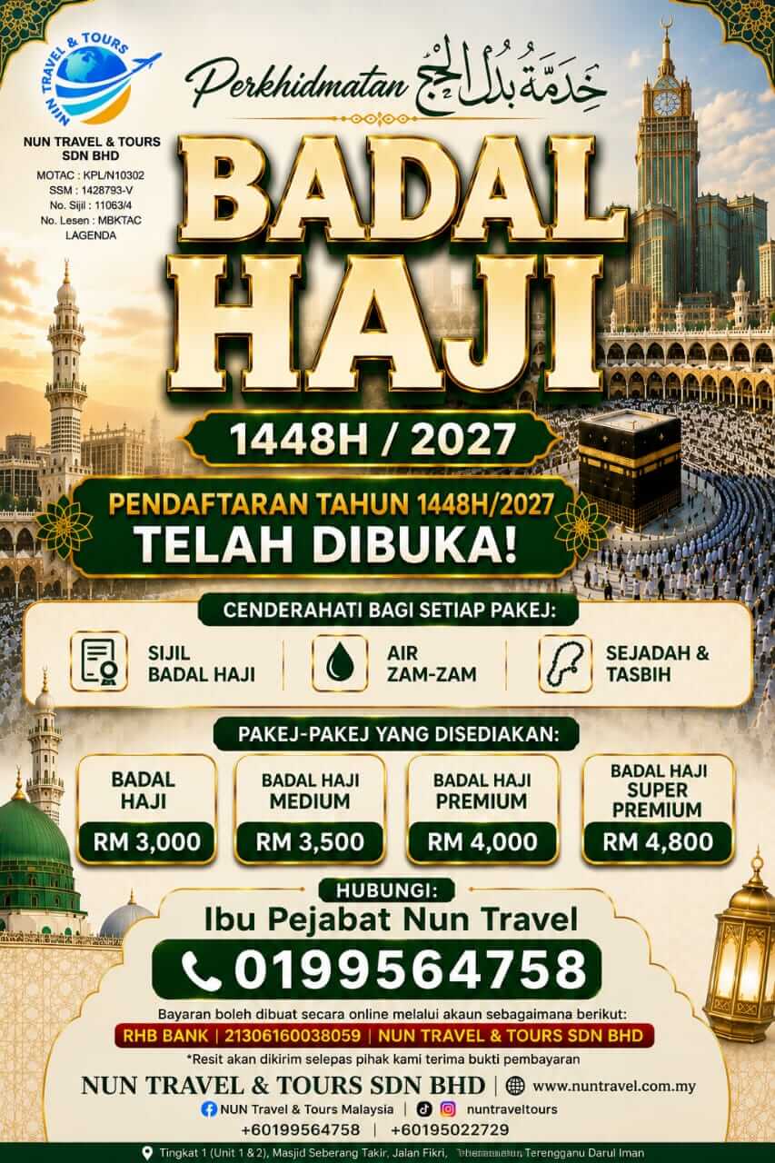 Badal haji 1448h2027
